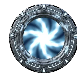 Cryo Kapısı